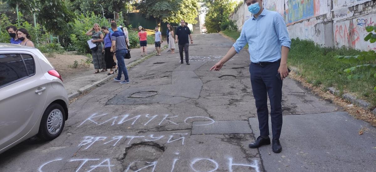 Невеликий підсумок по Ростку