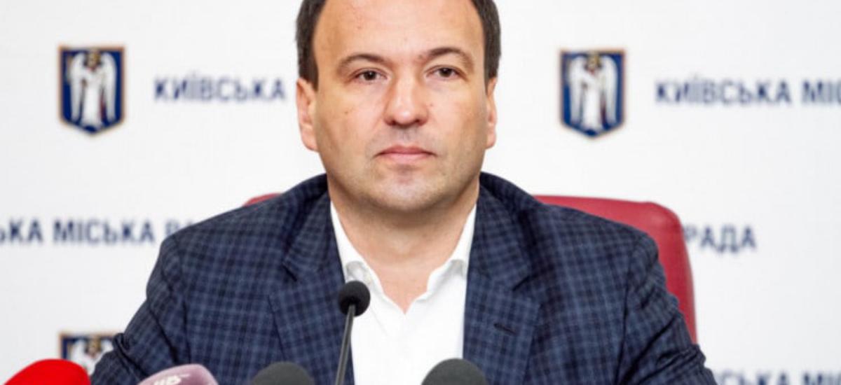 ​Прокуратура сообщила о подозрении еще одному заместителю Кличко: ущерб на 40 млрд грн