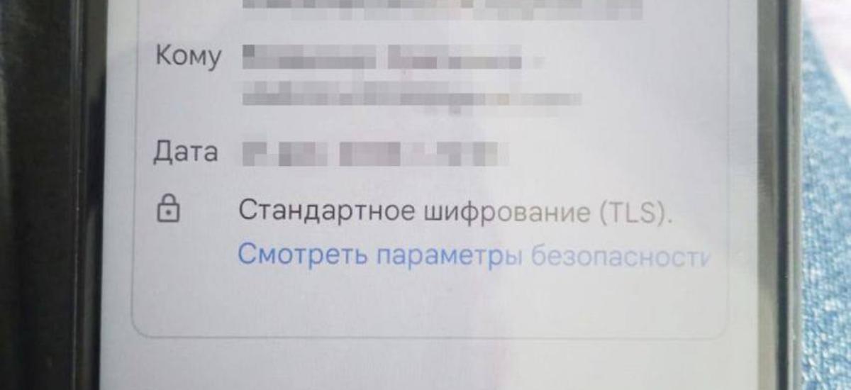 СБУ затримала у Харкові інженерів-проектувальників, які за гроші з рф допомагали підключити Запорізьку АЕС до «росатома»