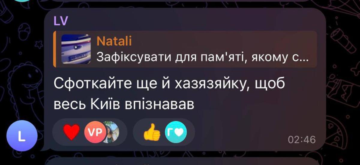 Високопосадовиця ДПС блокувала рятувальників після обстрілу – "страховка важливіша за безпеку інших"