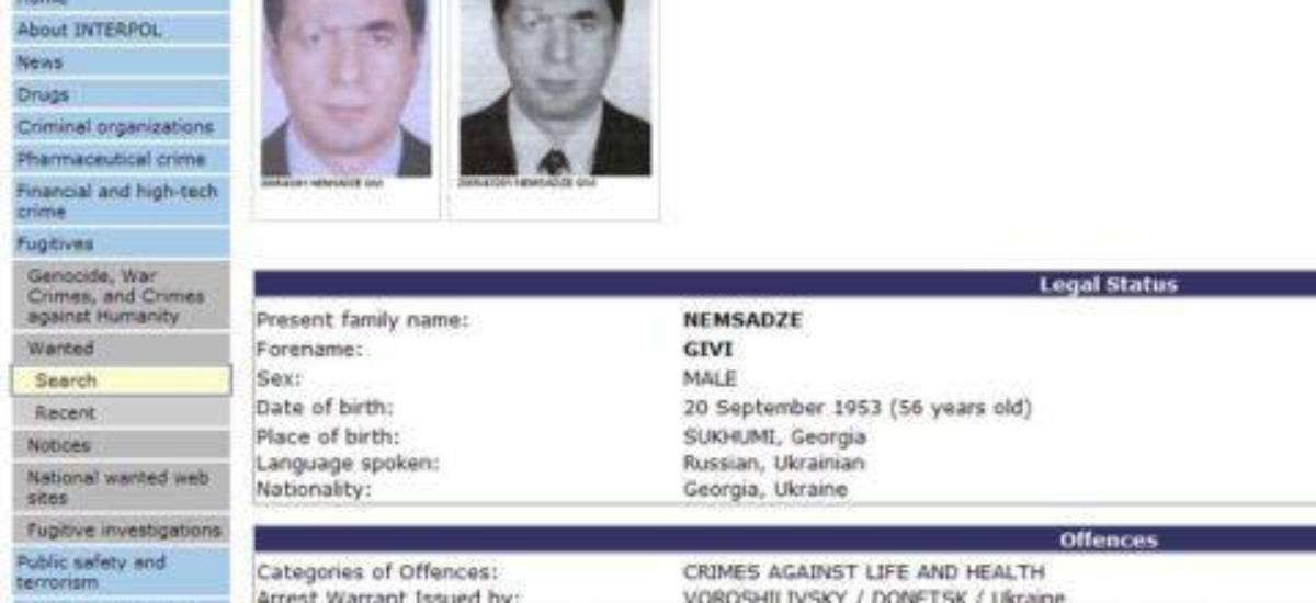 Крижинку знищують донці: хто стоїть за знесенням легендарного льодового комплексу