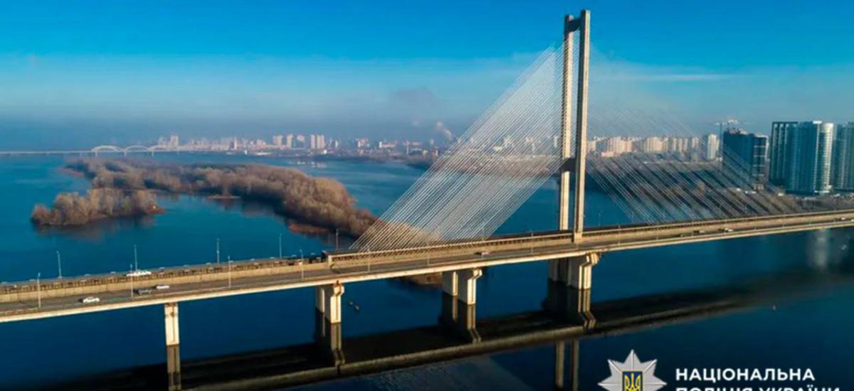 Працівник "Київавтошляхмосту" отримав підозру за підписання актів про ремонт Південного мосту, якого ніхто не робив