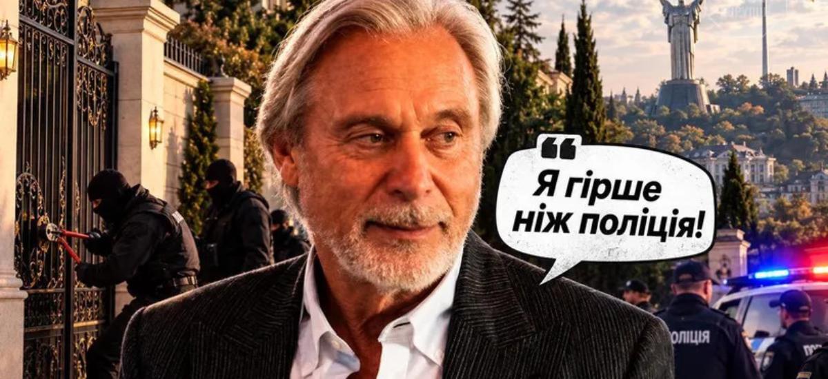 Штурм без ордера і "слід Медведчука": як маєток на Печерських пагорбах два роки переходить із рук у руки?