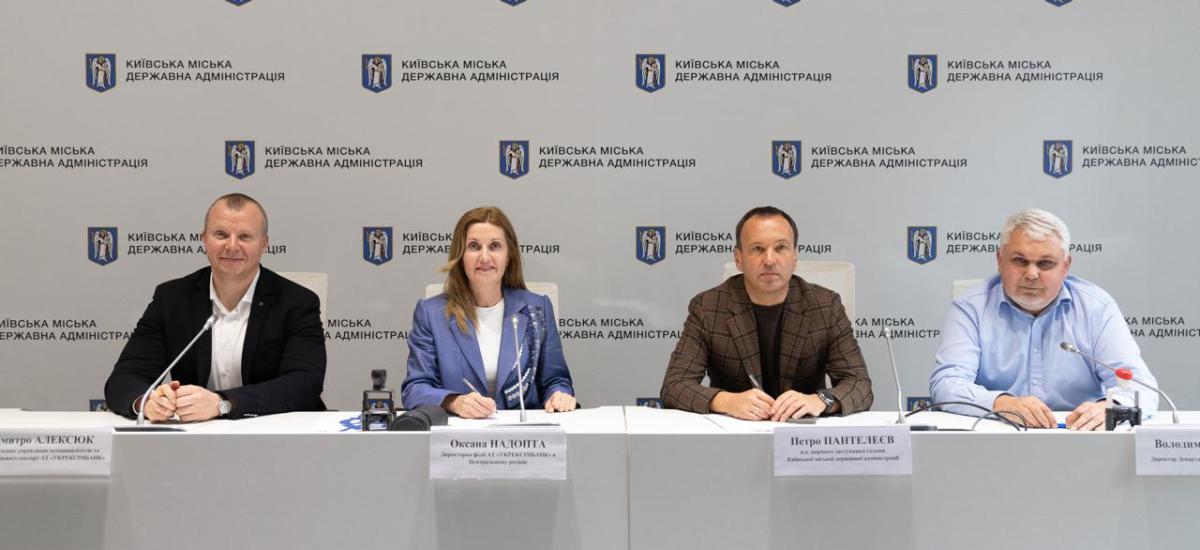 КМДА вміє позичати мільярди, але не вміє перетворювати їх на тепло