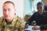 Діти у Європі, син з білим квитком, квартири-примари: скандальні військкоми з Дніпропетровщини почали відбілювати репутацію