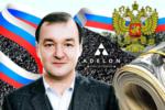 📖 Власник Adelon AG Дмитро Коваленко видаляє з інтернету матеріали