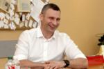 Аукціони з одним учасником та номінали за 2 тисячі гривень: як у команді Кличка приватизували комунальні об'єкти