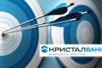 Дмитро Ривкін і Антон Скоробогатов налаштували через Done валютний канал до Швейцарії