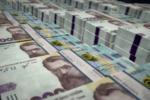 Київтеплоенерго без торгів віддало 1,33 млрд грн фірмі колишнього водія нардепа