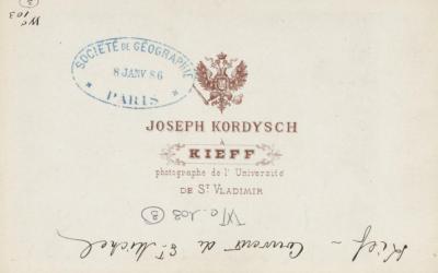 Колекція фотолистівок з видами Києва 1868 року