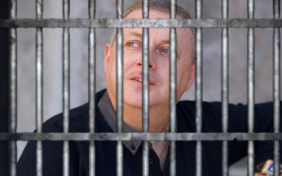 Дети лейтенанта Мизраха