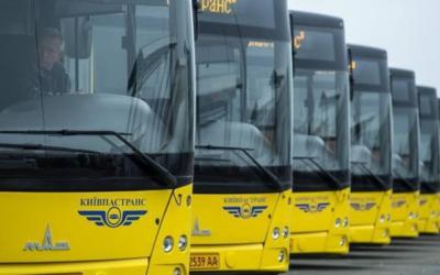 «Київпастранс» підозрюють у розкраданнях на закупівлях за 200 мільйонів