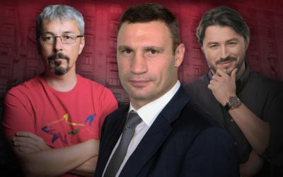 Согласно данных последних рейтингов состояние столицы ничему не научило людей