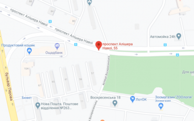 Влада Києва третій рік не знімає з реєстрації договір оренди зеленої зони приватною фірмою