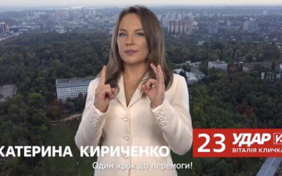 Жена Андриевского живет в Зазеркалье?