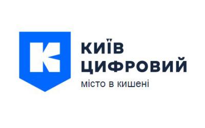Цифровий Київ прийшов на зміну (не завжди) Розумному