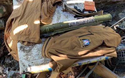 СБУ проводит обыски в КП «Муниципальная Варта»