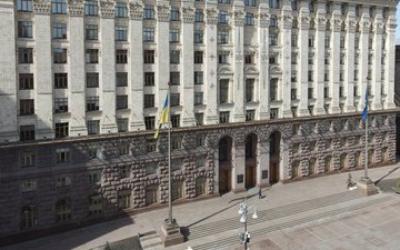 ‼️ «Мертві душі» в КМДА: як фіктивні працівники отримували зарплату та бронь від мобілізації