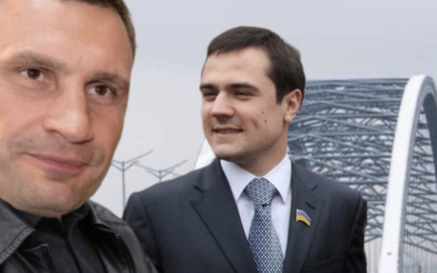Прокуратура оскаржує договір на будівництво Подільського мосту вартістю понад 2 млрд гривень