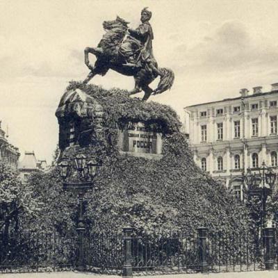 Світлини Києва початку минулого століття