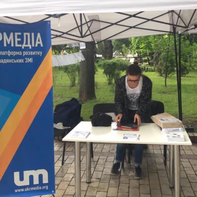 Фотозвіт: Презентація проекту "Київський Міський Блог"