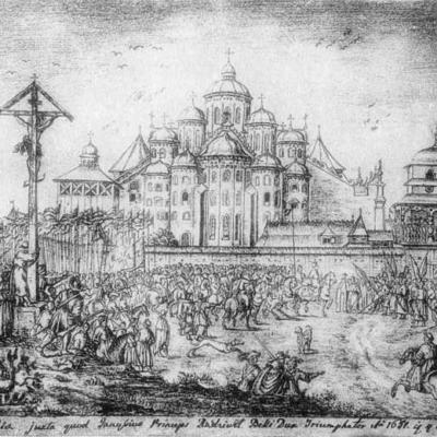 Київ у 1594 році