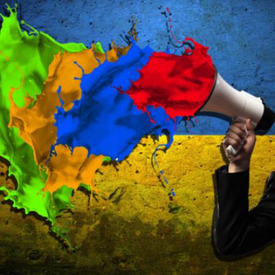 Залучення громадськості та громадська участь – у чім різниця?