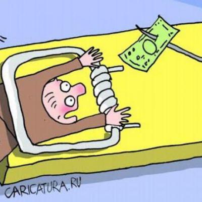 Почему в существующей системе гранты это зло и Украине необходимо от них отказаться