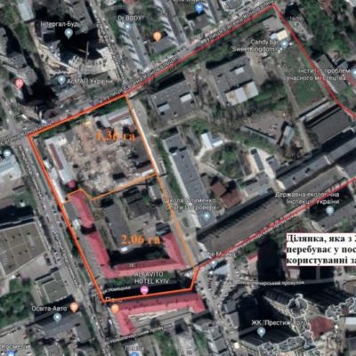 «Укроборонпром» просить Гончарука не допустити позбавлення заводу «Радар» 3,5 га, які хоче забудувати Ісаєнко