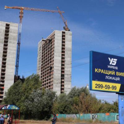 180 мільйоніів грнивень було виведено з Укрбуду