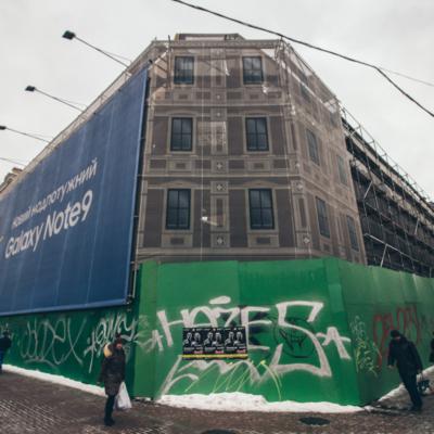 Вопрос Владимиру Зеленскому: Вы довольны работой антикоррупционных органов?