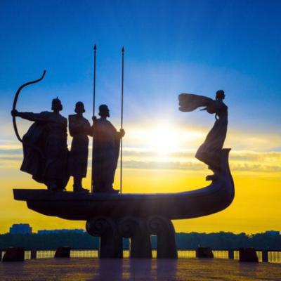 Всех жителей столицы поздравляем с Днём Киева!