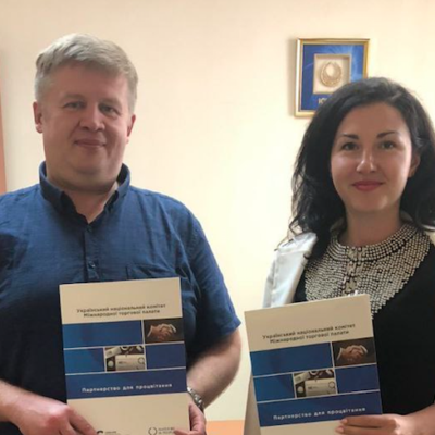 Офіційна презентація онлайн платформи ICC Ukraine