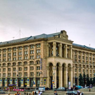 Здание Главпочтамта в Киеве хотят продать за 1 миллиард гривен