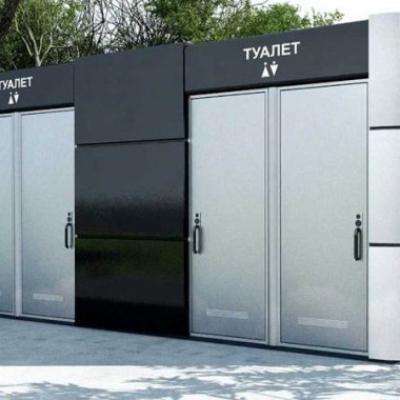 В КГГА решили установить в Киеве 21 общественный туалет модульного типа