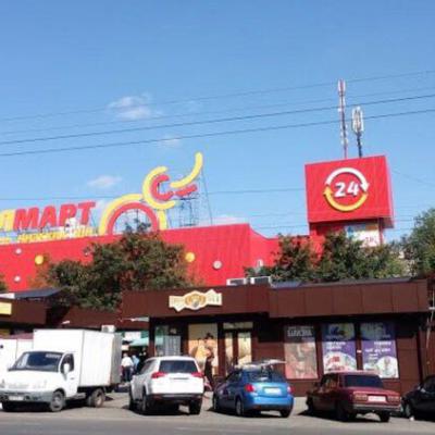 Полиция задержала горе-минера в супермаркете "Велмарт"