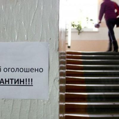 Все учебные заведения с 15 по 30 октября уходят на карантин