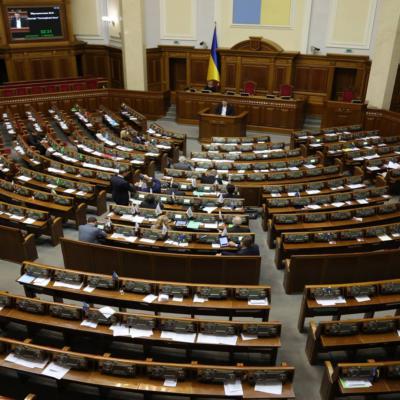 Витрати на Верховну Раду в 2021 збільшили на 24,1%