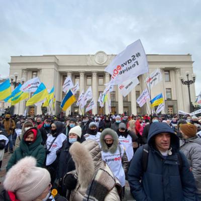 Під Верховною Радою масовий мітинг підприємців ФОП