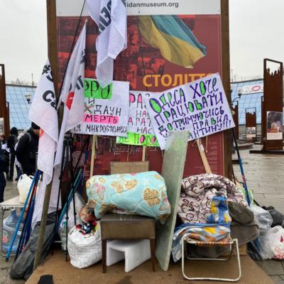 На Майдані продовжується акція SAVE ФОП