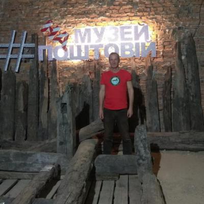 Куди зник Музей на Поштовій?