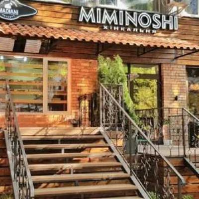 В ресторане грузинской кухни "Миминоши" обокрали иностранца