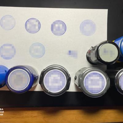 У Києві співробітники СБУ викрили конвертаційний центр