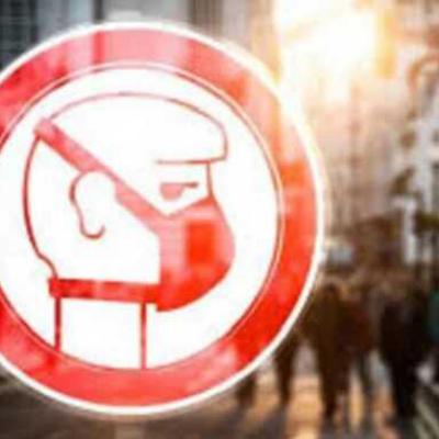 Киев в " оранжевой " карантинной зоне