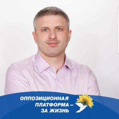 Депутата ОПЗЖ затримала СБУ — він був інформатором ФСБ на Донеччині