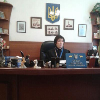 Суддя Господарського суду Одеської області Наталія Петренко виявилася "перекупом"