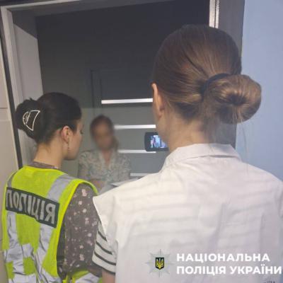 📌 Держреєстраторка КМДА незаконно переоформила землю в центрі Києва, завдавши збитків на понад 14 мільйонів гривень