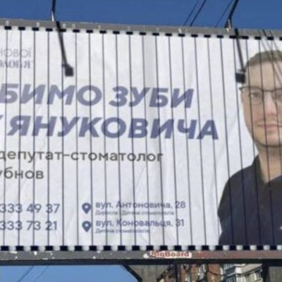 Про що говорять у мережі щодо Артема Дубнова