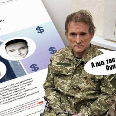 Максим Кріппа – тіньовий імператор обналу чи агент Кремля?