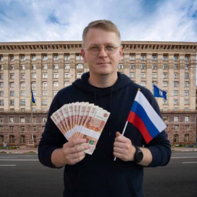 Права рука Кличка потрапила в поле зору СБУ: дружина радника регулярно отримує подарунки від громадян Росії